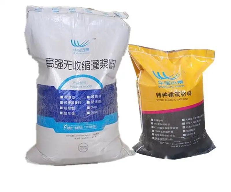本溪桥梁伸缩缝专用砂浆